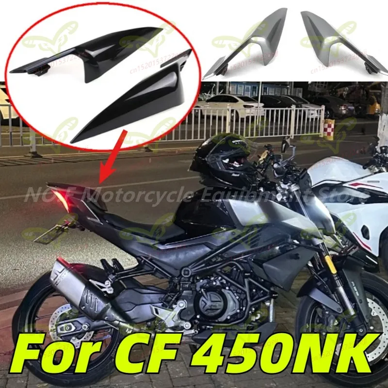 Motorcycle Accessories Taillight Cover Motorcycle Rear Guard Rear Seat Cushion Cover Shell for CF 450NK 450 NK
Motorcycle Accessories Taillight Cover Motorcycle Rear Guard Rear Seat Cushion Cover Shell for CF 450NK 450 NK