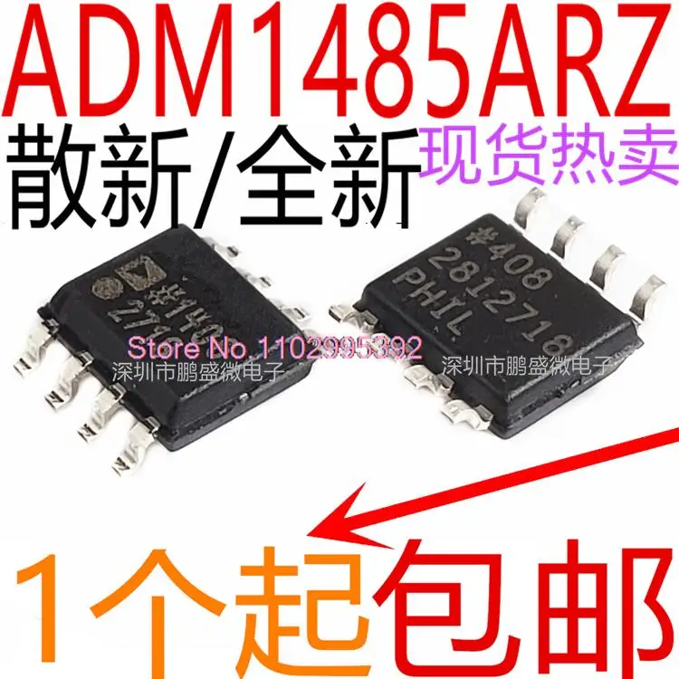 5 шт./партия, ADM1485JRZ, ADM1485ARZ SOP8, ADM148, ADM1485AR, оригинал, искусственная кожа. Power IC
5 шт./партия, ADM1485JRZ, ADM1485ARZ SOP8, ADM148, ADM1485AR, оригинал, искусственная кожа. Power IC