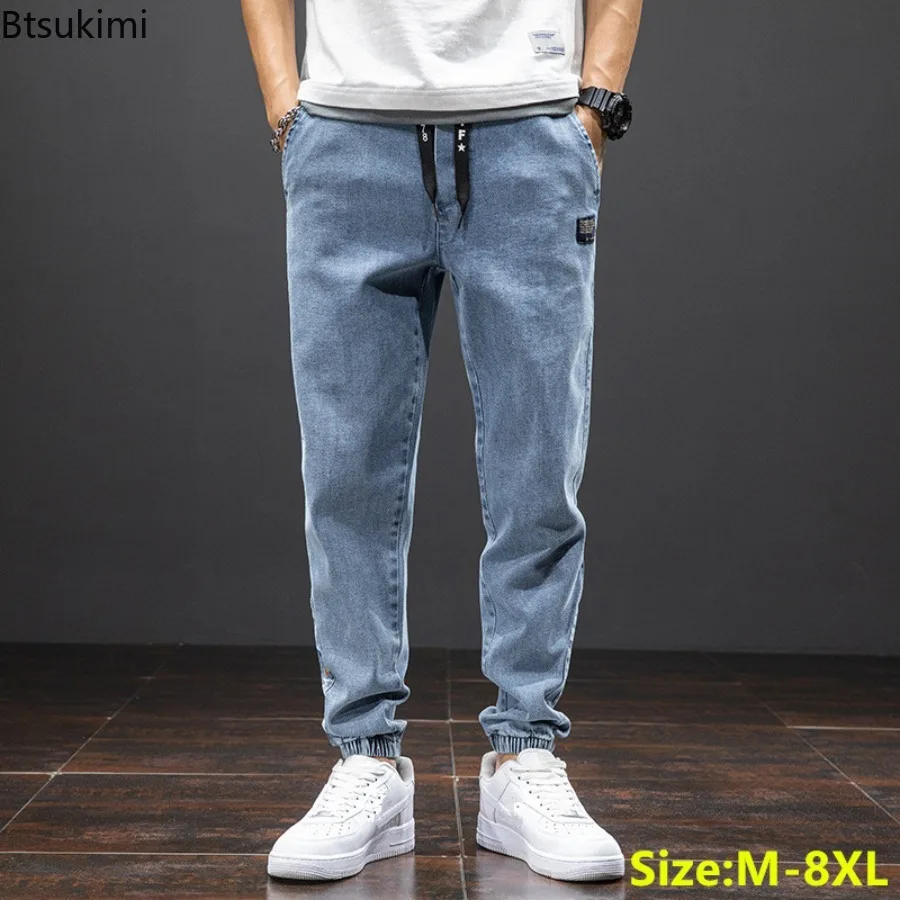 Plus Size 8XL Elastic workwear Jeans Men's Ankle Length Harem Pants Casual Wear-resistant and Fat Added Baggy Denim Trousers Man
Plus Size 8XL Elastic workwear Jeans Men's Ankle Length Harem Pants Casual Wear-resistant and Fat Added Baggy Denim Trousers Man