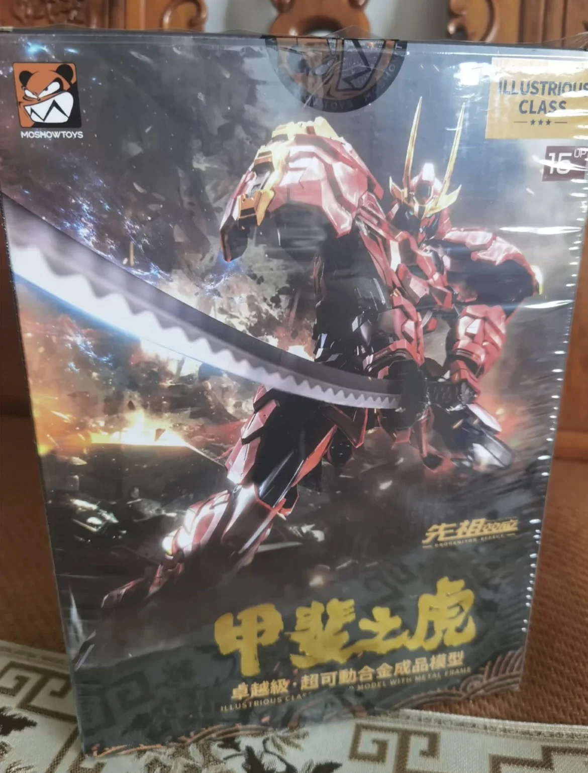 New In Stock Moshowtoys Excellent Middot Kai Tiger Ancestral Effect Joint Movement Model Gift
New In Stock Moshowtoys Excellent Middot Kai Tiger Ancestral Effect Joint Movement Model Gift