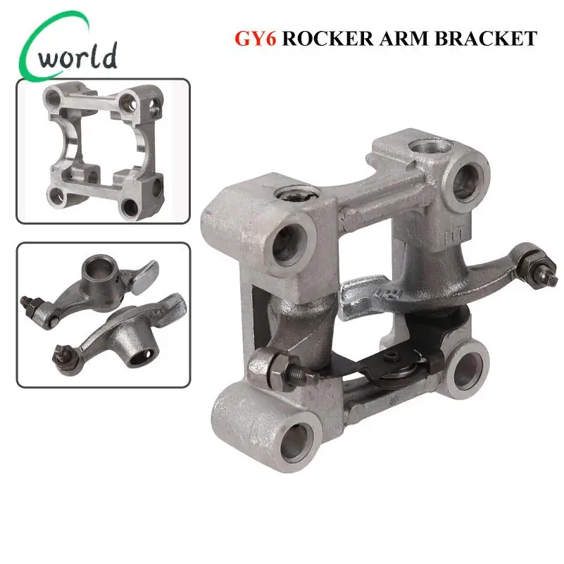 GY6 Super Halma rocker arm bracket assembly, ATV 150 rocker arm assembly GY6180cc
GY6 Super Halma rocker arm bracket assembly, ATV 150 rocker arm assembly GY6180cc