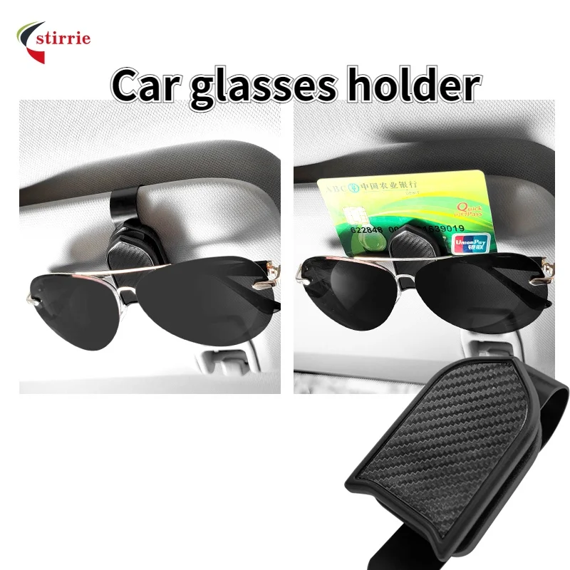 Держатель для солнцезащитных очков, двойной зажим, многофункциональный автомобильный солнцезащитный козырек, билетная карта, зажим для хранения из углеродного волокна 
Держатель для солнцезащитных очков, двойной зажим, многофункциональный автомобильный солнцезащитный козырек, билетная карта, зажим для хранения из углеродного волокна