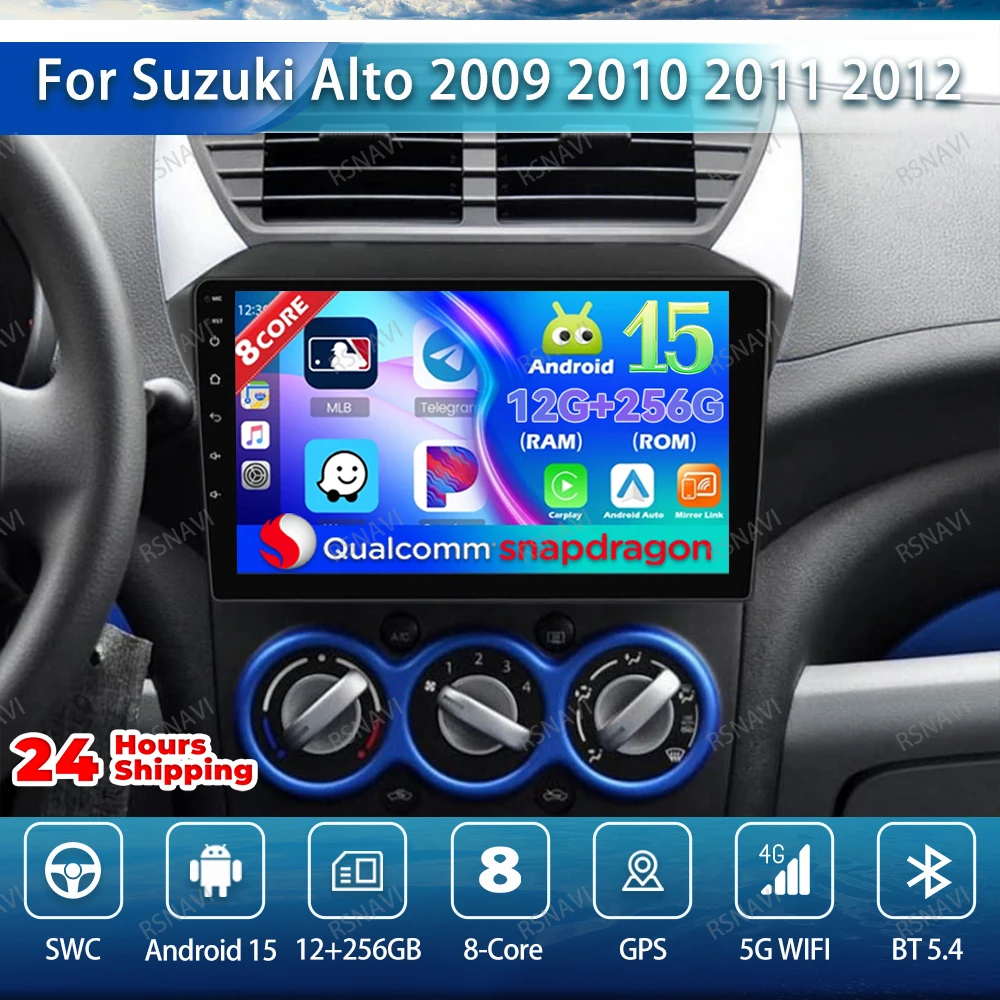 Автомобильный радиоприемник Android 15 для Suzuki Alto 2009 2010 2011 2012 2013 2014 2015 2016 4G LTE Qualcomm, головное устройство GPS, стерео DSP 5G WIFI BT
Автомобильный радиоприемник Android 15 для Suzuki Alto 2009 2010 2011 2012 2013 2014 2015 2016 4G LTE Qualcomm, головное устройство GPS, стерео DSP 5G WIFI BT