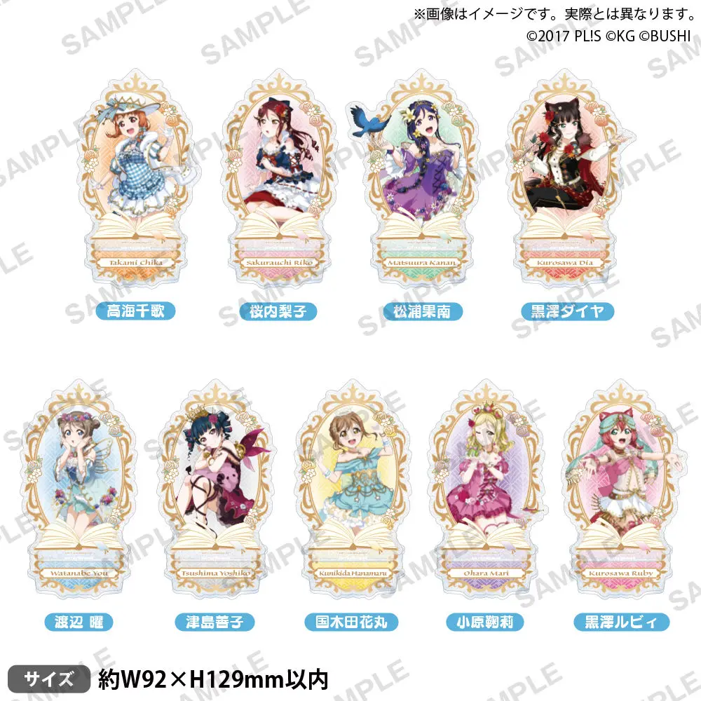 Япония Bushiroad Goods Lovelive Aqours Fairy Tale Flash Standing Sign Периферийные устройства
Япония Bushiroad Goods Lovelive Aqours Fairy Tale Flash Standing Sign Периферийные устройства