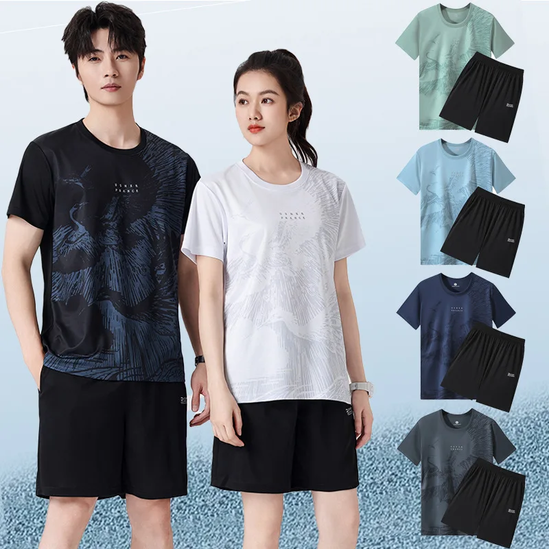 Running 2 Piece Set Running Men's Quick-drying Sports Suit Fitness Breathable Short Sleeve Comfortable Elastic Waist Shorts
Running 2 Piece Set Running Men's Quick-drying Sports Suit Fitness Breathable Short Sleeve Comfortable Elastic Waist Shorts