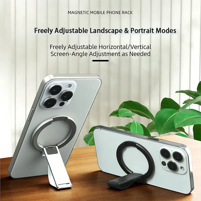 2025 innovative design aluminum alloy magnetic mobile phone ring holder, 360° rotation, 120° swing, suitable for iPhone 12+
2025 innovative design aluminum alloy magnetic mobile phone ring holder, 360° rotation, 120° swing, suitable for iPhone 12+