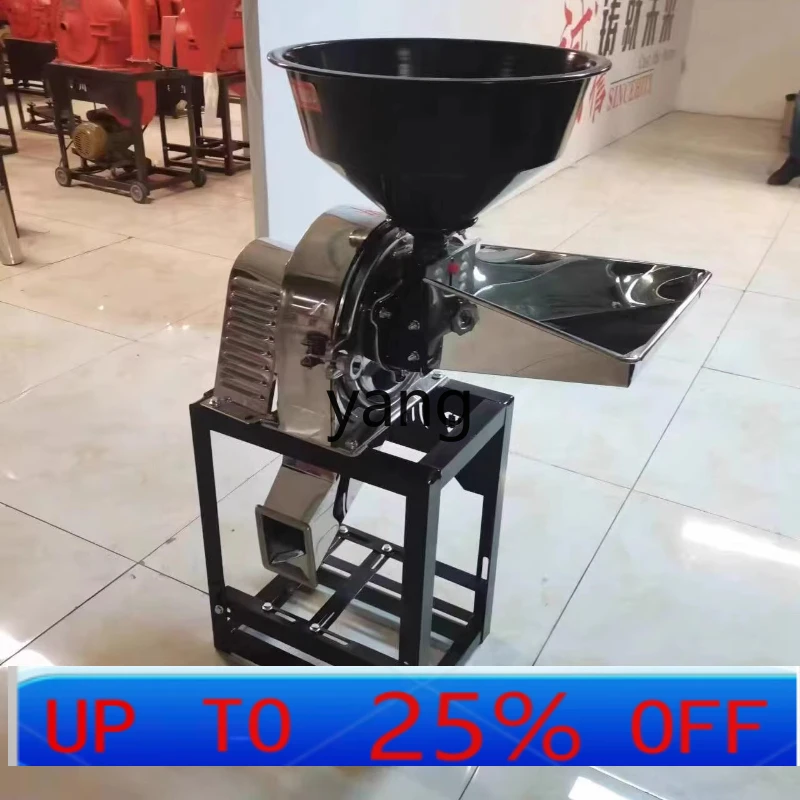LMM Stainless Steel Self-priming Corn Mill Feed Mill Small Breeding Household Two or Three Phases
LMM Stainless Steel Self-priming Corn Mill Feed Mill Small Breeding Household Two or Three Phases