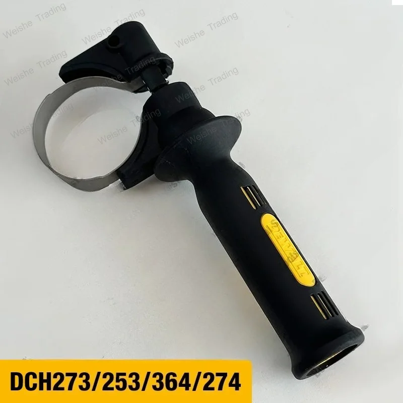 SIDE HANDLE N112156 DCH253 DCH273 DCH364 DCH274 DCH213 DCH214
SIDE HANDLE N112156 DCH253 DCH273 DCH364 DCH274 DCH213 DCH214