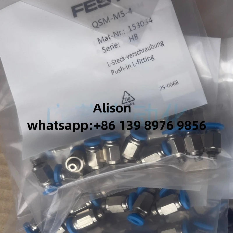 10PC ORIGINAL connector QSM-G1/8-6 QSM-M QSM-4 QSM-6 QSM-M3-4 QSM-M5-4 QSM-M5-6 QSM-M6-4 QSM-M6-6 QSM-1/8-4 QSM-1/8-6 QSM-G1/8-4
10PC ORIGINAL connector QSM-G1/8-6 QSM-M QSM-4 QSM-6 QSM-M3-4 QSM-M5-4 QSM-M5-6 QSM-M6-4 QSM-M6-6 QSM-1/8-4 QSM-1/8-6 QSM-G1/8-4