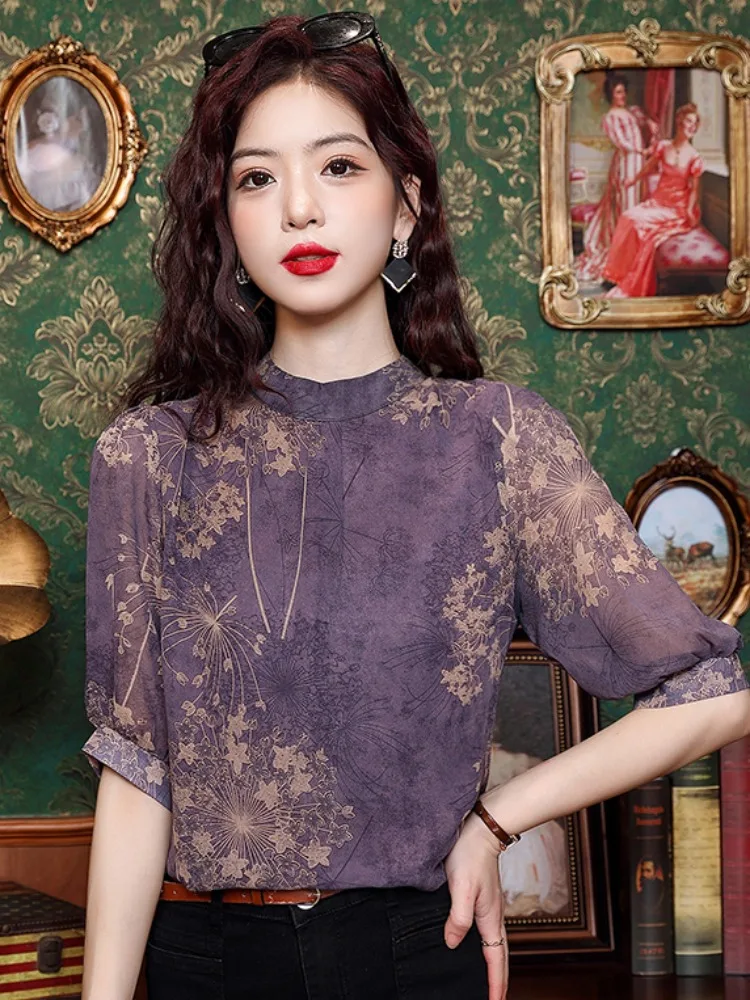 Women's Short Sleeve Shirt Summer New 2026 Mom Chiffon Printed Stand Collar Chinese National Style Commute Style Loose Fit
Women's Short Sleeve Shirt Summer New 2026 Mom Chiffon Printed Stand Collar Chinese National Style Commute Style Loose Fit