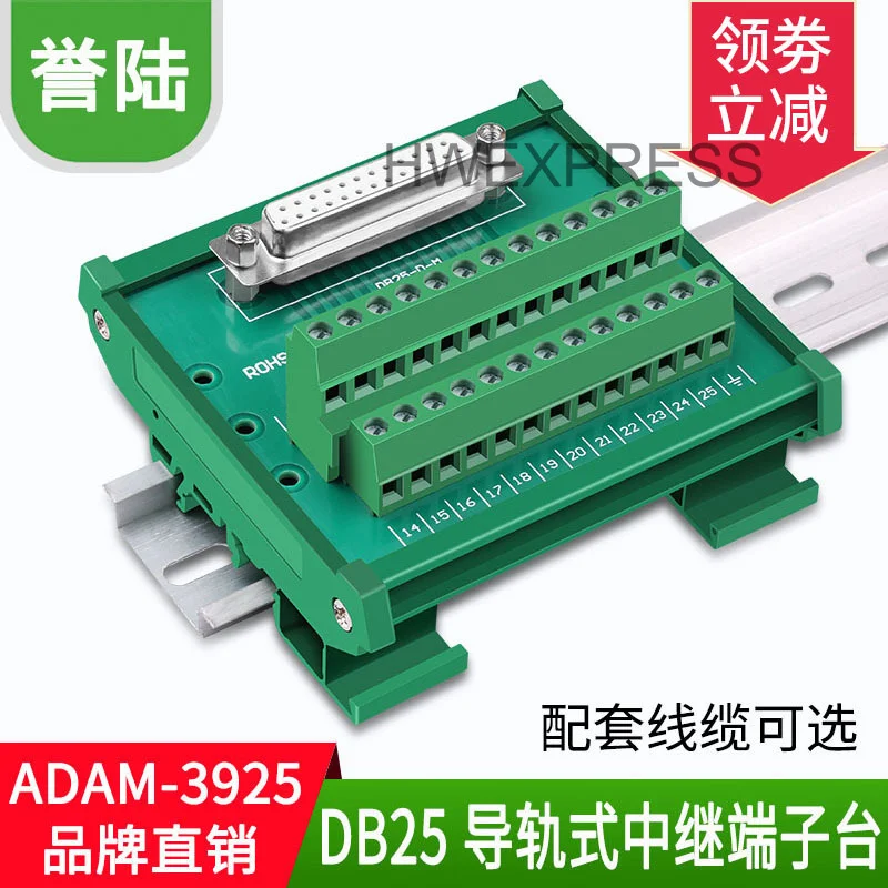 connector DB25Serial Parallel Port Terminal Block Adapter Board Male Female ConnectorDR25Solderless Module Relay Terminal BlockA
connector DB25Serial Parallel Port Terminal Block Adapter Board Male Female ConnectorDR25Solderless Module Relay Terminal BlockA