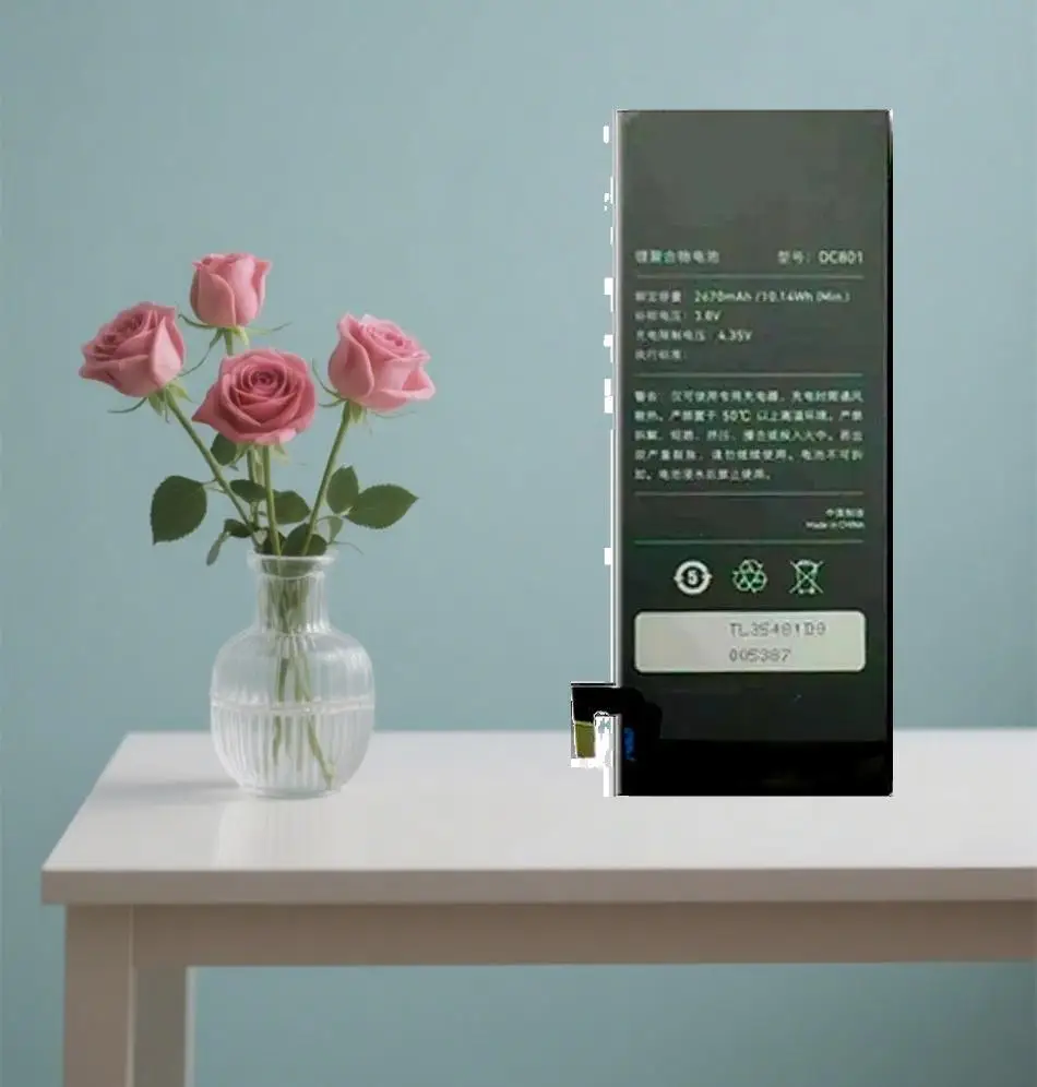 Для Smartisan T2 SM801 DC801 долговечный аккумулятор мобильного телефона с быстрой зарядкой 2670 мАч
Для Smartisan T2 SM801 DC801 долговечный аккумулятор мобильного телефона с быстрой зарядкой 2670 мАч