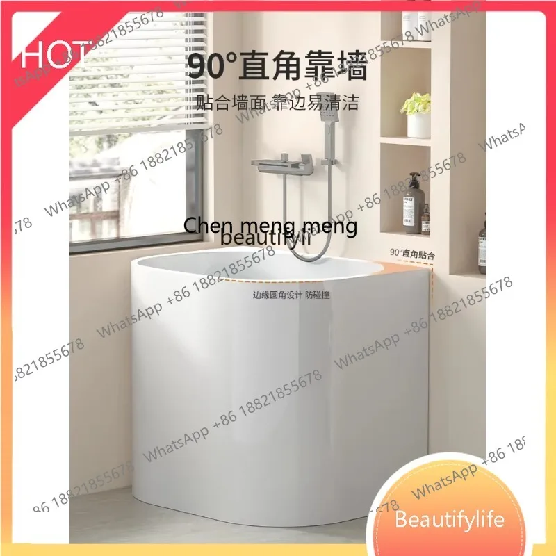 New minimalist thin edged independent Japanese style deep soaking bathtub, mini home acrylic bathtub for small apartments
New minimalist thin edged independent Japanese style deep soaking bathtub, mini home acrylic bathtub for small apartments