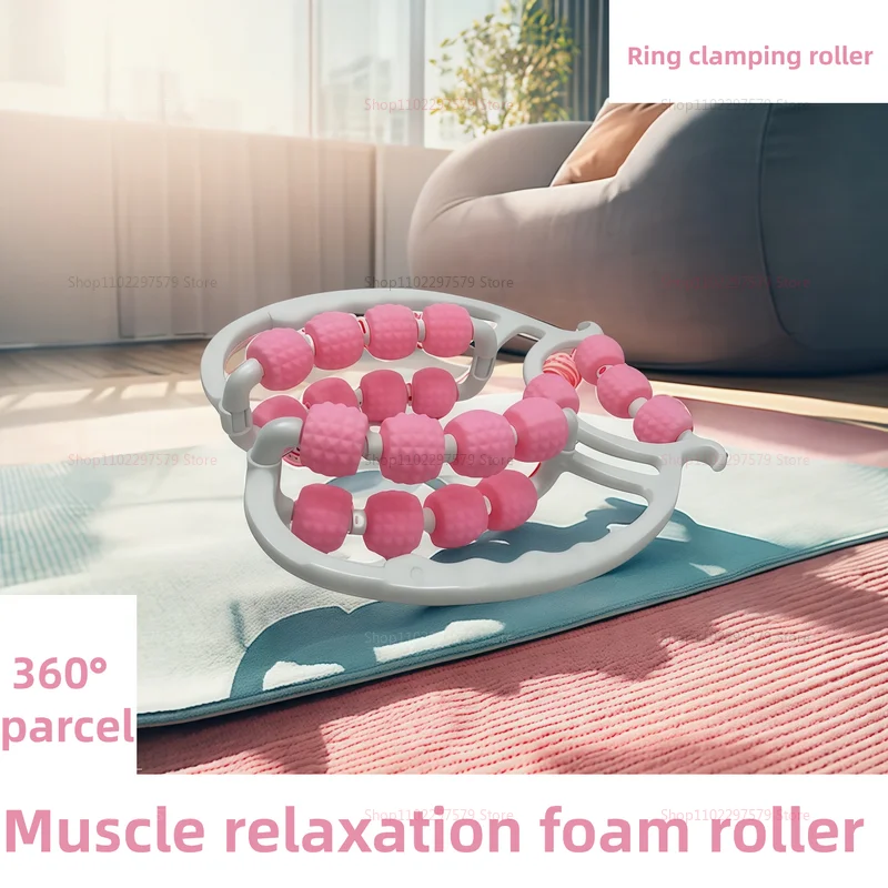 Leg Massage Clamp for Calf Relaxation and Muscle Slimming Kneading Roller Exercise Tool for Fitness and Leg Health
Leg Massage Clamp for Calf Relaxation and Muscle Slimming Kneading Roller Exercise Tool for Fitness and Leg Health