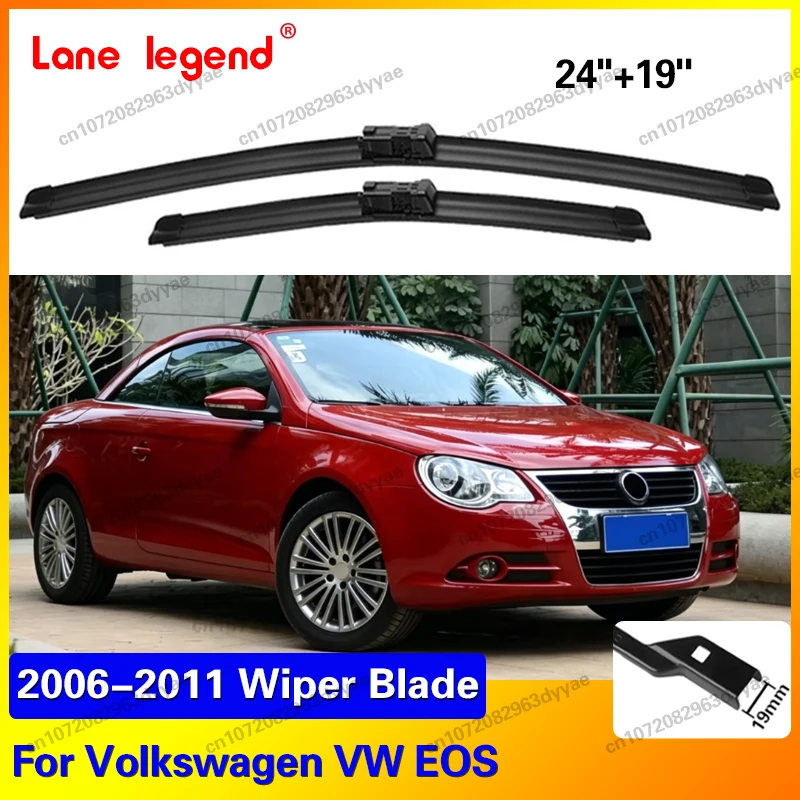 For Volkswagen VW EOS 2006 2007 2008 2009 20102011 Double Rubber Car Front Windshield Wiper Blades 24''+19''
For Volkswagen VW EOS 2006 2007 2008 2009 20102011 Double Rubber Car Front Windshield Wiper Blades 24''+19''