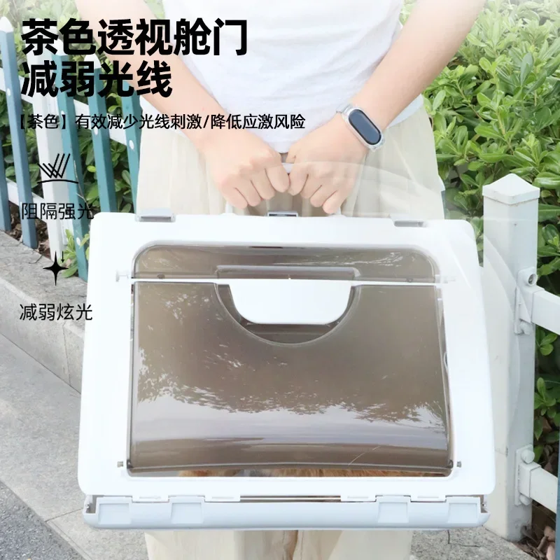Portable Cat Cage Out Pet Air Box Folding Cat Nest Delivery Portable Breathable Pet Car Bag
Portable Cat Cage Out Pet Air Box Folding Cat Nest Delivery Portable Breathable Pet Car Bag
