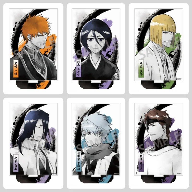 Anime BLEACH Acrylic stand Ichigo Kurosaki Rukia Kuchiki Model Figure Cosplay Plate Holder Topper keychain Ink wash Painting
Anime BLEACH Acrylic stand Ichigo Kurosaki Rukia Kuchiki Model Figure Cosplay Plate Holder Topper keychain Ink wash Painting
