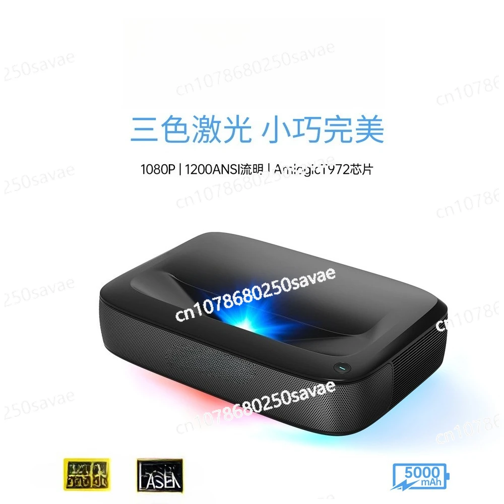 Three-color Laser Projector Home Bedroom Laser TV Native 1080P Support 4k
Three-color Laser Projector Home Bedroom Laser TV Native 1080P Support 4k