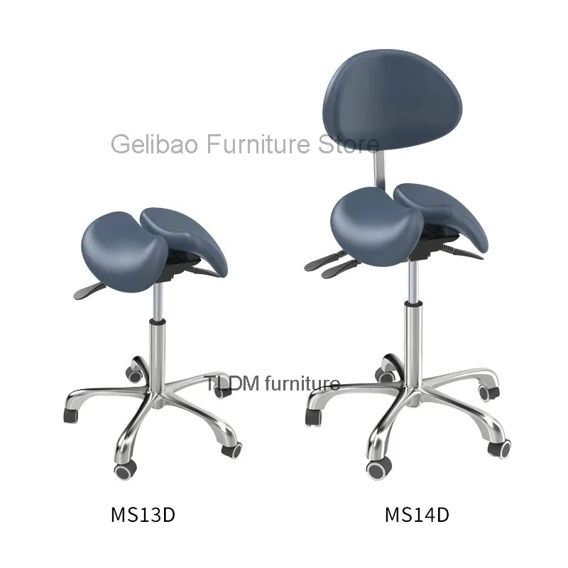 Lifting Rotating Computer Chair Ergonomic Dentist Chair Saddle Chair Seat Adjustment Universal Caster Parts For Office Chairs
Lifting Rotating Computer Chair Ergonomic Dentist Chair Saddle Chair Seat Adjustment Universal Caster Parts For Office Chairs