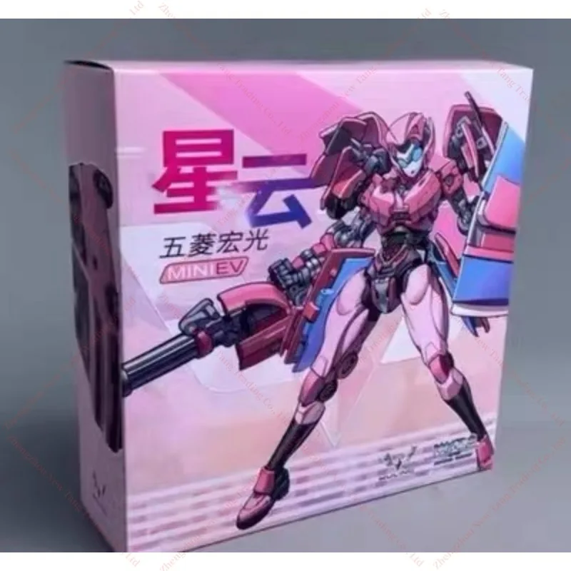 IN STOCK Transformation Scifgure Industry MINI EV Nebula Mini Car Robots Action Figure kids boy birthday gift
IN STOCK Transformation Scifgure Industry MINI EV Nebula Mini Car Robots Action Figure kids boy birthday gift
