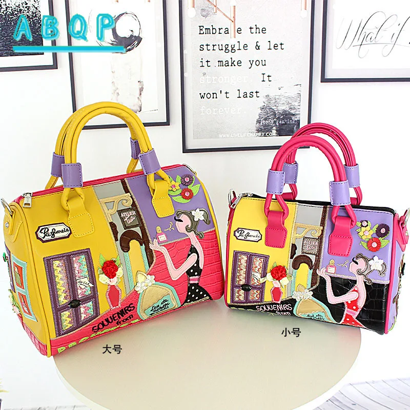 Women's Large Capacity Boston Bag Embroidery Splicing Shoulder Handbag Crossbody Bags Pillow Bag Wallet Vintage Style
Women's Large Capacity Boston Bag Embroidery Splicing Shoulder Handbag Crossbody Bags Pillow Bag Wallet Vintage Style