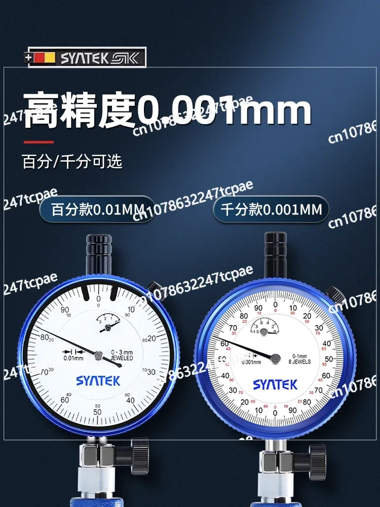inner diameter dial meter thousand points inner hole measuring tool meter,diameter high-precision meter head
inner diameter dial meter thousand points inner hole measuring tool meter,diameter high-precision meter head