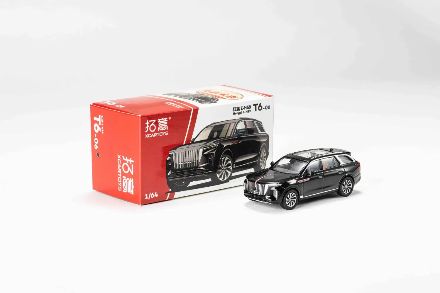 1:64 Hong Qi E-HS9 T6-06 Высокая имитация литья под давлением автомобиля, модель из металлического сплава, украшение автомобиля, коллекция подарков
1:64 Hong Qi E-HS9 T6-06 Высокая имитация литья под давлением автомобиля, модель из металлического сплава, украшение автомобиля, коллекция подарков