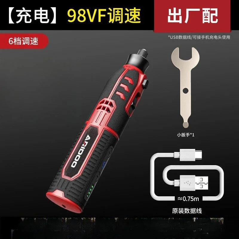 useful High Power Handheld Electric Grinder Polishing Small Power Tools High Power Adjustable Speed
useful High Power Handheld Electric Grinder Polishing Small Power Tools High Power Adjustable Speed