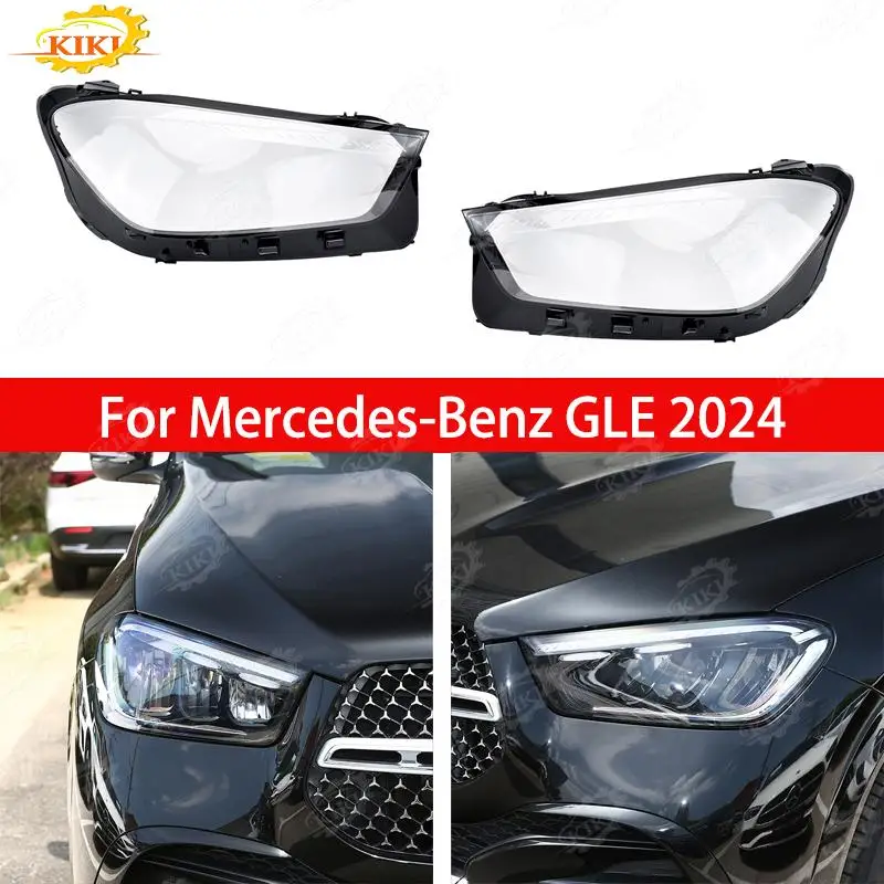 Автомобильная фара, сменная крышка для фар, линза для фар, стекло для Mercedes-Benz GLE 2024, водонепроницаемый автомобильный чехол
Автомобильная фара, сменная крышка для фар, линза для фар, стекло для Mercedes-Benz GLE 2024, водонепроницаемый автомобильный чехол