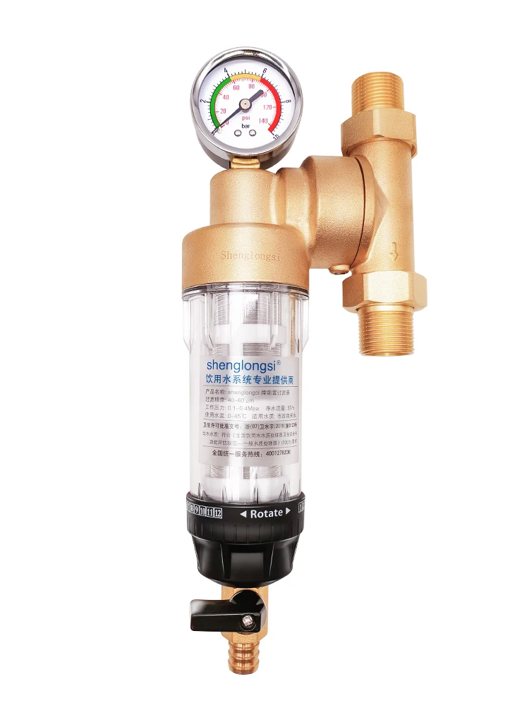 German pre-filter household backwash tap water pipeline large flow water purifier automatic whole house water purifier
German pre-filter household backwash tap water pipeline large flow water purifier automatic whole house water purifier
