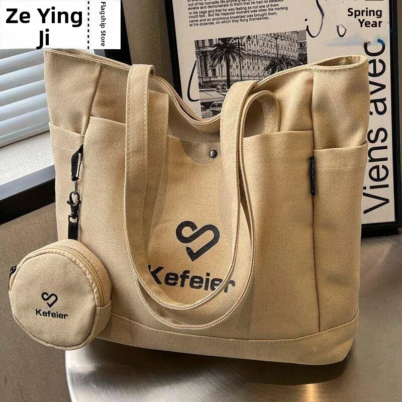 Large Capacity Canvas Tote Bag Women's Commuter Shoulder Bag for Class Casual Fashionable Korean Style Soft Cotton Bag
Large Capacity Canvas Tote Bag Women's Commuter Shoulder Bag for Class Casual Fashionable Korean Style Soft Cotton Bag