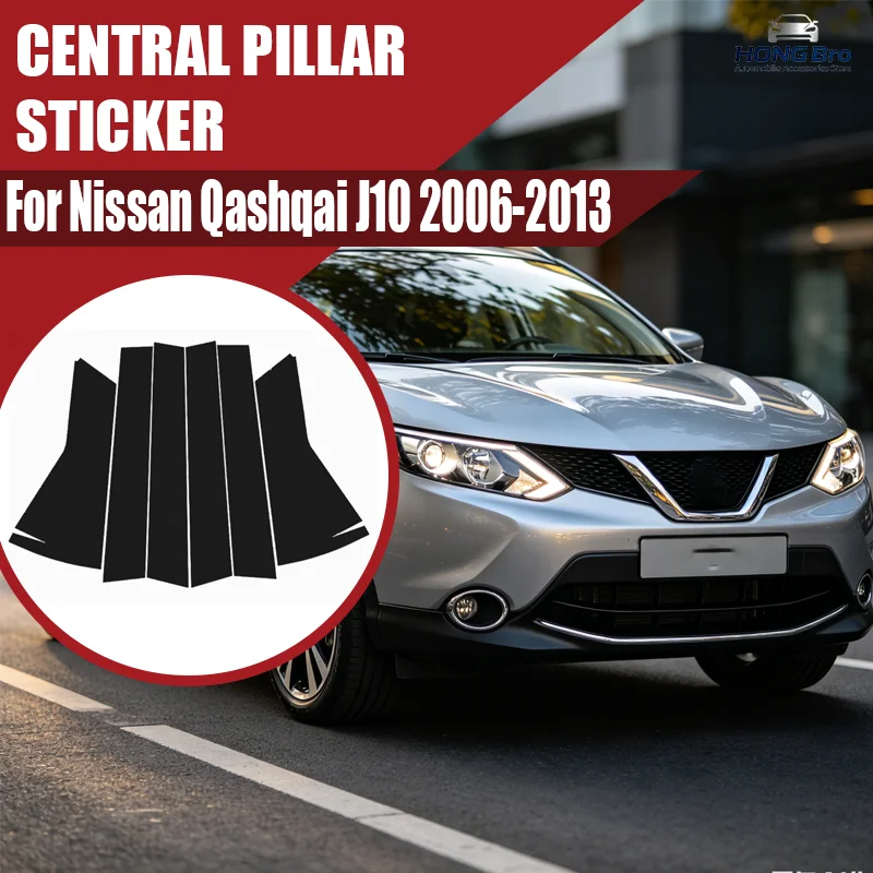 For Nissan Qashqai J10 2006-2013 2007 2008 2009 2010 Carbon Fiber Window Door Column Deal B C Pillar Post Cover Trim Sticker
For Nissan Qashqai J10 2006-2013 2007 2008 2009 2010 Carbon Fiber Window Door Column Deal B C Pillar Post Cover Trim Sticker