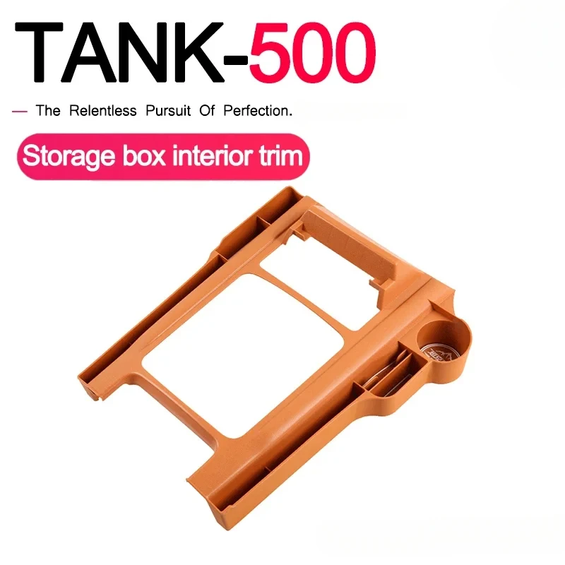 For Great Wall Tank 500 Storage box central control gear shift storage box multifunctional interior modification tidy supplies
For Great Wall Tank 500 Storage box central control gear shift storage box multifunctional interior modification tidy supplies