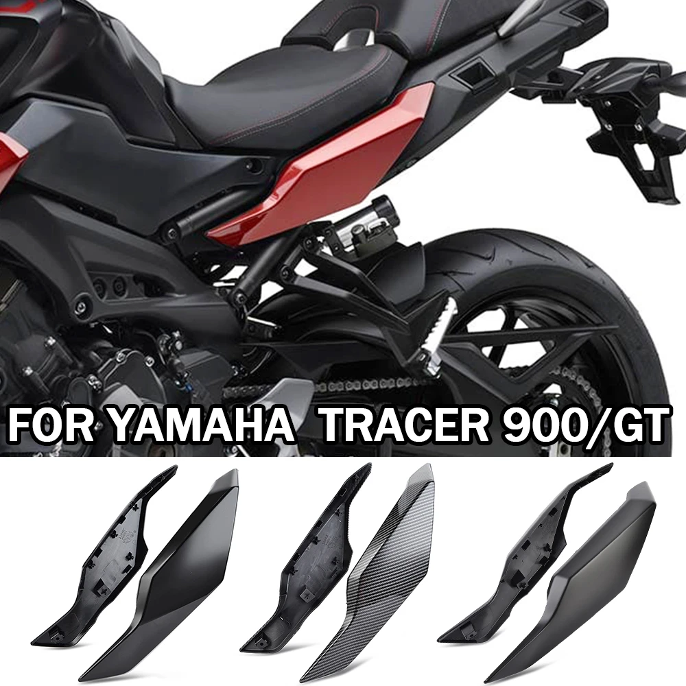 Tracer900 Motorcycle Left & Right Side Frame Cover Panel Driver Seat Side Guard Fairing For YAMAHA Tracer 900 GT 2018 2019 2020
Tracer900 Motorcycle Left & Right Side Frame Cover Panel Driver Seat Side Guard Fairing For YAMAHA Tracer 900 GT 2018 2019 2020