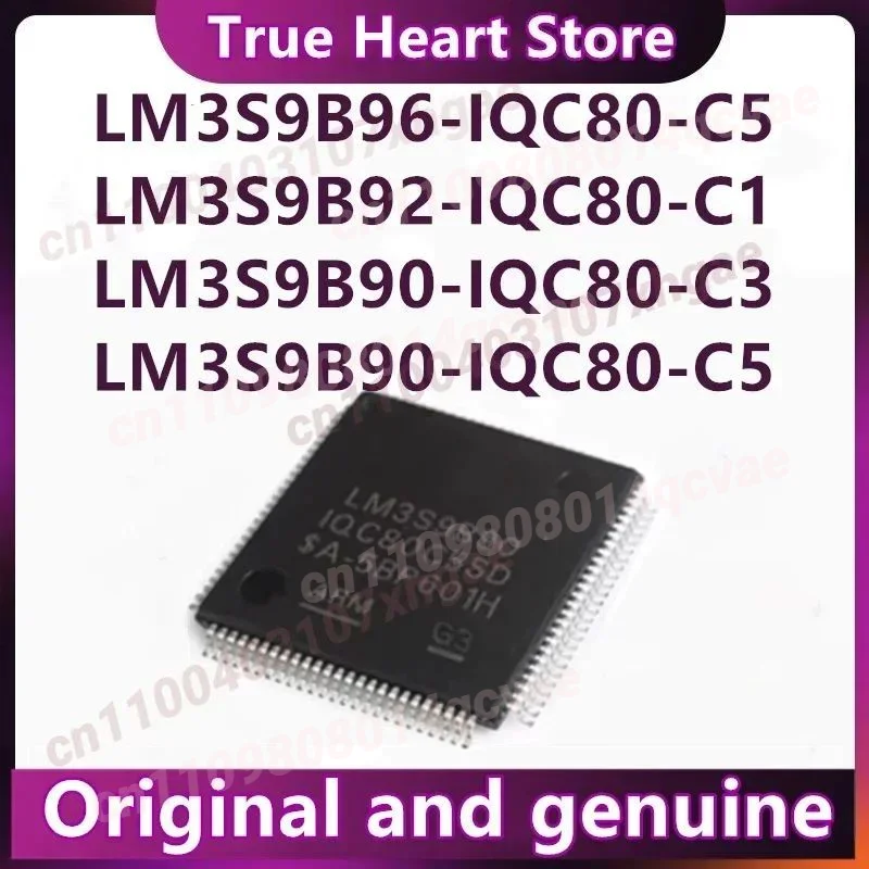 Интегральная микросхема LM3S9B96-IQC80-C5 LM3S9B90-IQC80-C3 LM3S9B90-IQC80-C5 LM3S9B92-IQC80-C1 LM3S9B96 LM3S9D96, новая, оригинальная, 1 шт.
Интегральная микросхема LM3S9B96-IQC80-C5 LM3S9B90-IQC80-C3 LM3S9B90-IQC80-C5 LM3S9B92-IQC80-C1 LM3S9B96 LM3S9D96, новая, оригинальная, 1 шт.