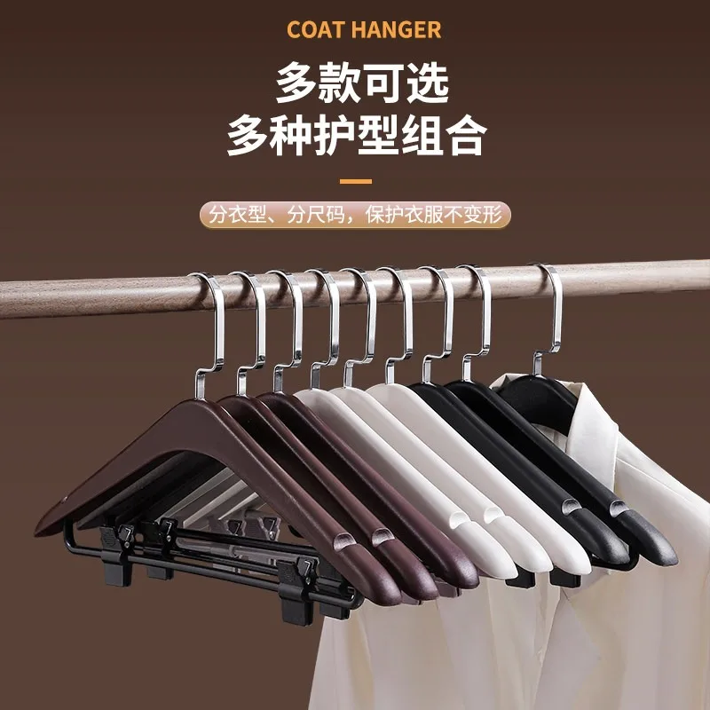Premium Traceless Plastic Hanger Anti Slip Shoulder Design Clothes Rack Durable Wardrobe Organizer for Home Hotel Boutique Shop
Premium Traceless Plastic Hanger Anti Slip Shoulder Design Clothes Rack Durable Wardrobe Organizer for Home Hotel Boutique Shop