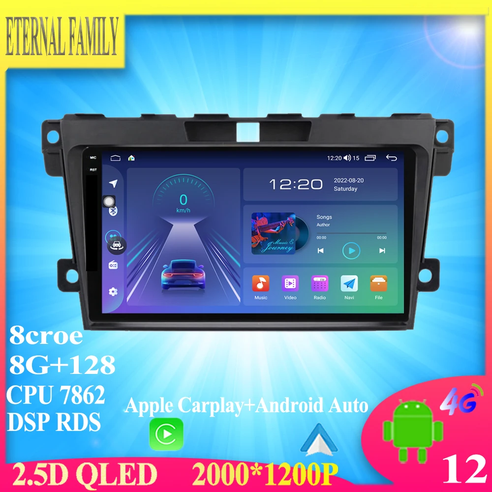 Автомагнитола на Android 13 для MAZDA CX 7 CX 7 2008-2015, стерео, мультимедийный видеоплеер, навигация GPS, Carplay, Wi-Fi, BT, 4G, LET, DSP
Автомагнитола на Android 13 для MAZDA CX 7 CX 7 2008-2015, стерео, мультимедийный видеоплеер, навигация GPS, Carplay, Wi-Fi, BT, 4G, LET, DSP
