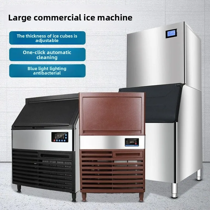 Ice machine automatic milk tea shop large air-cooled water-cooled ice cube
Ice machine automatic milk tea shop large air-cooled water-cooled ice cube