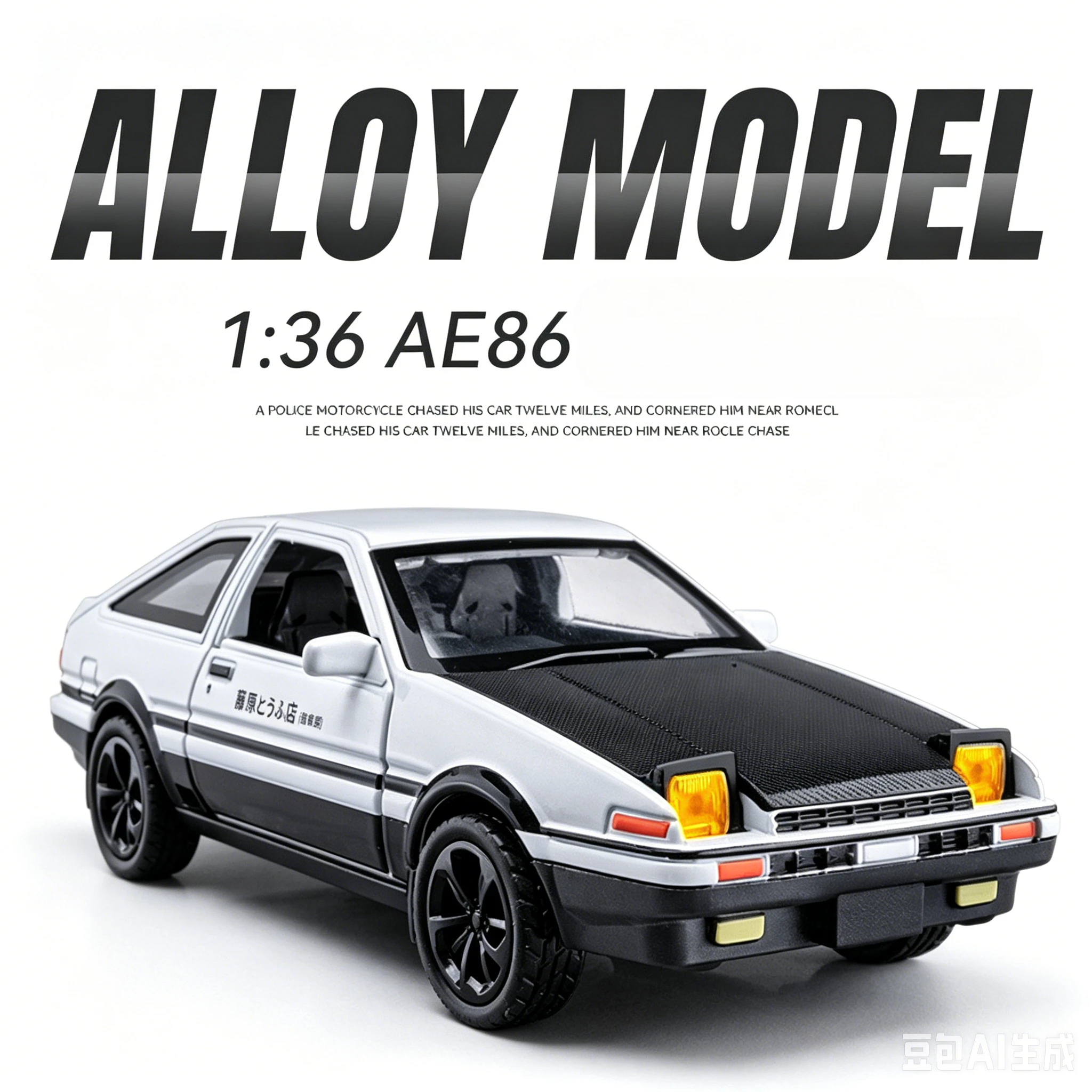 1:32 INITIAL D AE86 Alloy Car Model Diecast Toy Vehicles Doors Opened Car Model Miniature Model With Light Toys
1:32 INITIAL D AE86 Alloy Car Model Diecast Toy Vehicles Doors Opened Car Model Miniature Model With Light Toys