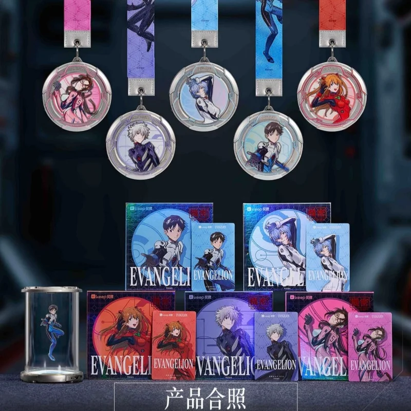 New Century Evangelion Field Medal Gift Box Anime Rei Ayanami Asuka Refrigerator Magnet Medal Gift Boxs Toys Gift Collection
New Century Evangelion Field Medal Gift Box Anime Rei Ayanami Asuka Refrigerator Magnet Medal Gift Boxs Toys Gift Collection