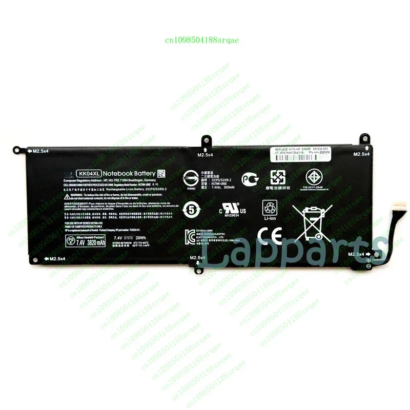 for HP Pro Tablet x2 612 G1 Battery KK04XL 753329-541 HSTNN-UB6E 7.4 V Li-Ion Black"% Test"
for HP Pro Tablet x2 612 G1 Battery KK04XL 753329-541 HSTNN-UB6E 7.4 V Li-Ion Black"% Test"