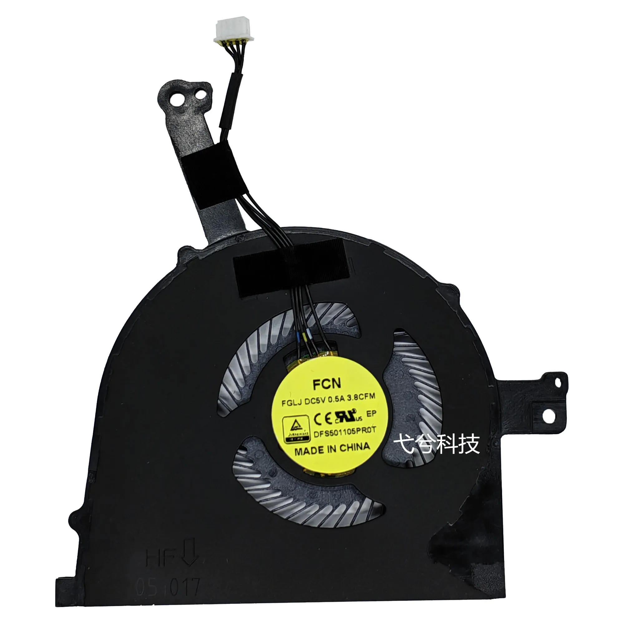 New Original Laptop Cooling CPU Fan for DELL E5570 P48F CPU 07HJFG
New Original Laptop Cooling CPU Fan for DELL E5570 P48F CPU 07HJFG