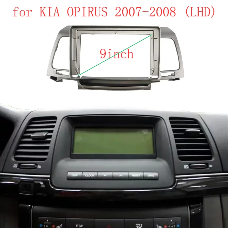 9 inch car radio Android Stereo GPS MP5 player panel frame fascia for Kia 2007-2008 OPIRUS LHD
9 inch car radio Android Stereo GPS MP5 player panel frame fascia for Kia 2007-2008 OPIRUS LHD