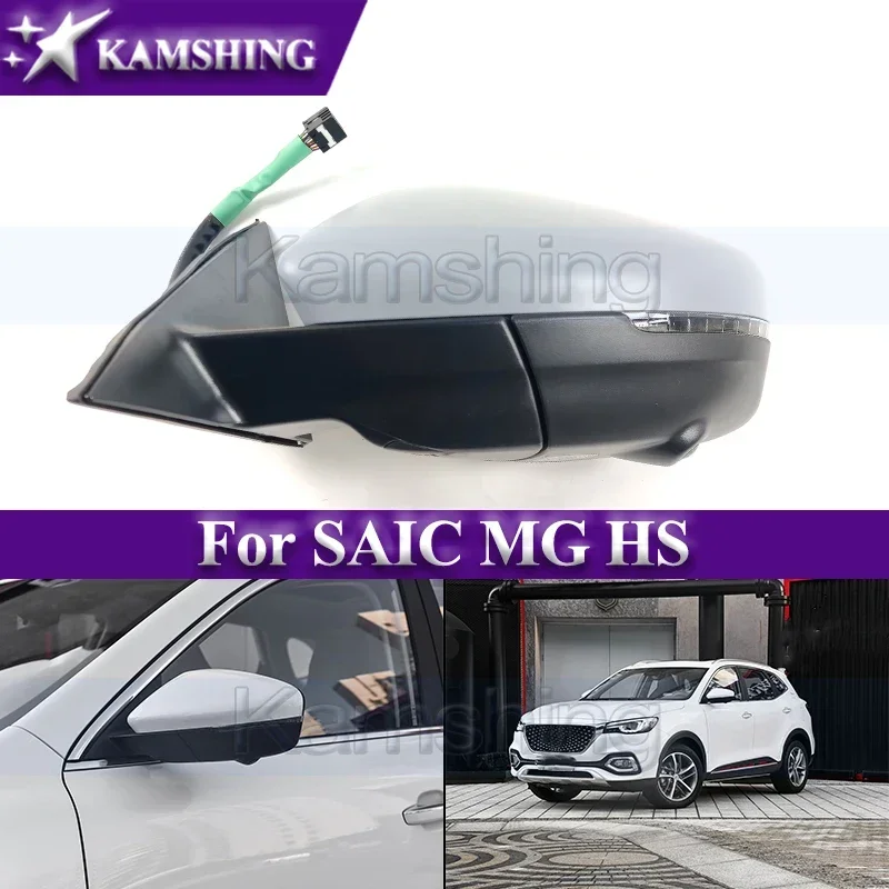 Kamshing 8/10/13 wire Car Outside Rearview Mirror Assembly For SAIC MG HS Side Rear View Mirror
Kamshing 8/10/13 wire Car Outside Rearview Mirror Assembly For SAIC MG HS Side Rear View Mirror