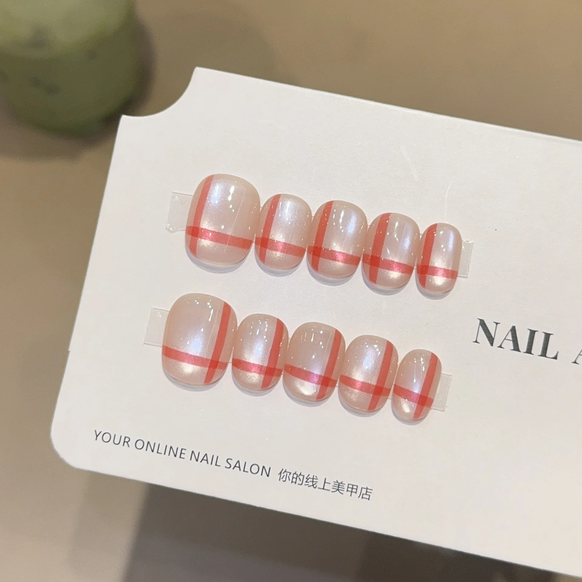 10pcs Handmade Short Round Press On Nails Shiny Cat Eye Red Line Design Sweet Cute Fake Nails Wearable Nails Art Tips For Girls
10pcs Handmade Short Round Press On Nails Shiny Cat Eye Red Line Design Sweet Cute Fake Nails Wearable Nails Art Tips For Girls