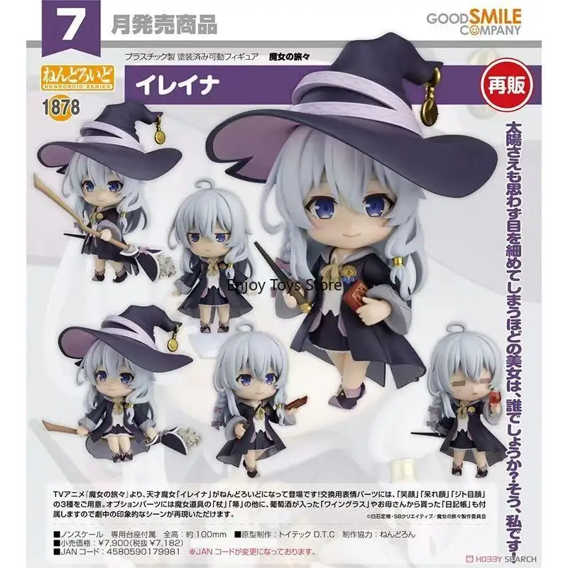 In Stock Witch Journey Irena Clay Man 1878 Good Smile Anime Figure
In Stock Witch Journey Irena Clay Man 1878 Good Smile Anime Figure
