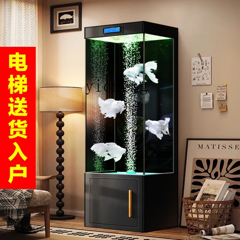 Y1 intelligent tubeless vertical fish tank filtration and oxygen production integrated ultra-white glass aquarium
Y1 intelligent tubeless vertical fish tank filtration and oxygen production integrated ultra-white glass aquarium