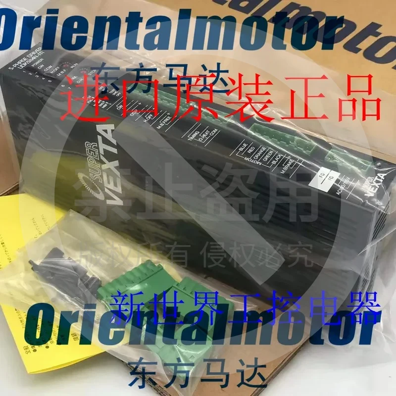 hot Oriental Drive UDX5114N-E UDK5114N-M UDK5114VN UDK5128N-M
hot Oriental Drive UDX5114N-E UDK5114N-M UDK5114VN UDK5128N-M