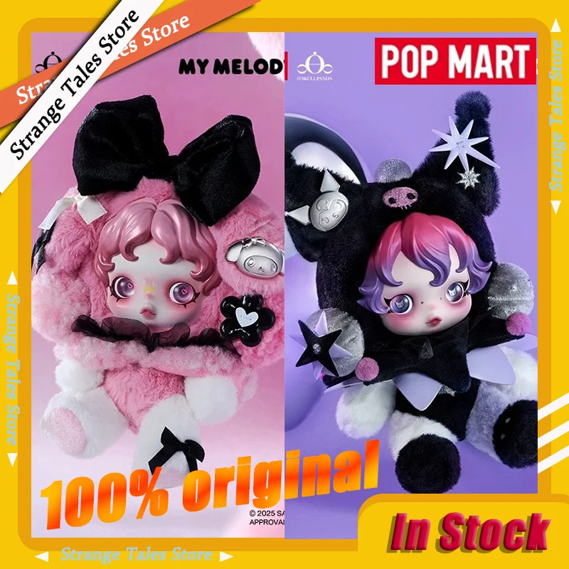 100% оригинальный POP MART SKULLPANDA × My Melody Kuromi, плюшевый брелок, милая кукла, подвеска, коллекция Sanrio, детская игрушка в подарок
100% оригинальный POP MART SKULLPANDA × My Melody Kuromi, плюшевый брелок, милая кукла, подвеска, коллекция Sanrio, детская игрушка в подарок