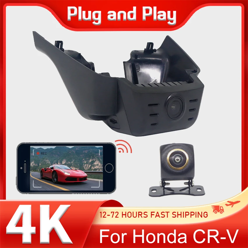Dash Camera For Honda CR-V CRV CR V Hybrid 6th Gen 2023 2024,Plug and Play 4K Dash Cam for Car DVR Accessories New For CRV
Dash Camera For Honda CR-V CRV CR V Hybrid 6th Gen 2023 2024,Plug and Play 4K Dash Cam for Car DVR Accessories New For CRV